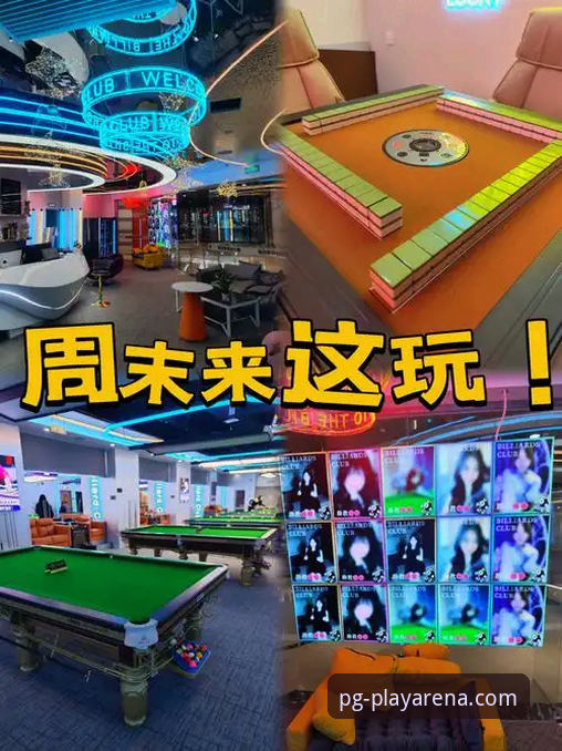 青岛海牛3-1力克上海海港，PG电子游戏厅用户直击13年复仇之战